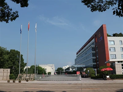 Vakantiemededeling voor het Mid-Herfstfestival en de nationale feestdag